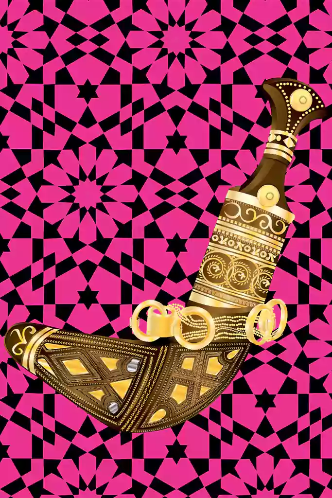 Pink and black psychedelic Islamic art textile print with Royal Omani Khanjar motif.